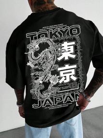 Футболка мужская с принтом повседневная S Черная