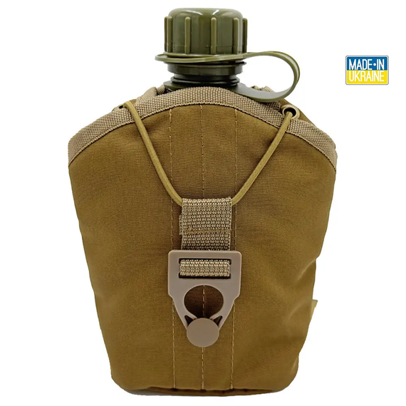 Фляга армійська 1л в чохлі-підсумку Оксфорд 1000 D PU Койот (фляга тактична польова індивідуальна)