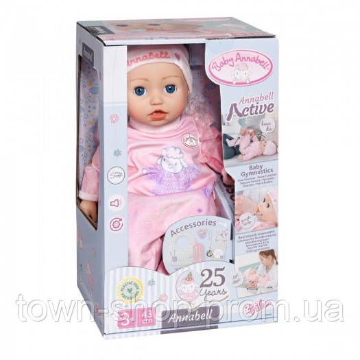 Интерактивная кукла Baby Annabell - Моя маленькая крошка | Зображення 1