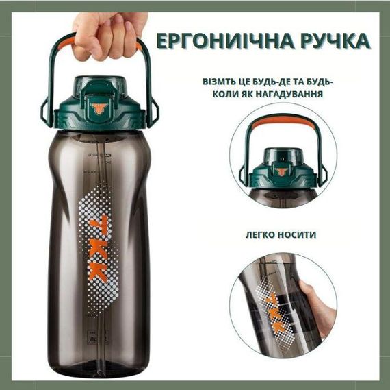 Бутылка TKK 2000 мл - Зеленая Tritan BPA-free, ударопрочная, спортивная с практичным ремешком | Зображення 1