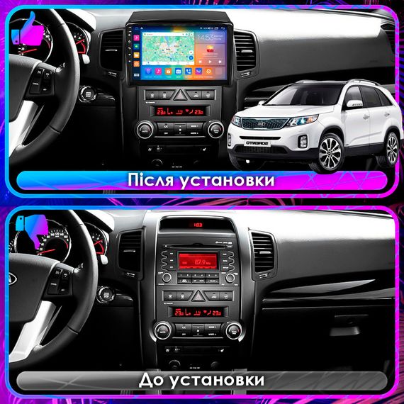 Штатная магнитола Lesko для Kia Sorento II 2009-2012 IPS 10" 2/32Gb CarPlay 4G Wi-Fi GPS Prime | Зображення 2
