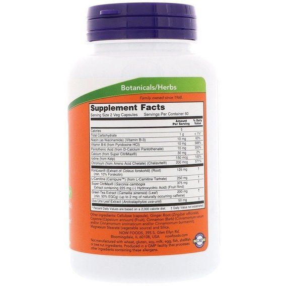 Экстракт для похудения NOW Foods Diet Support 120 Veg Caps NOW-03307 | Зображення 1