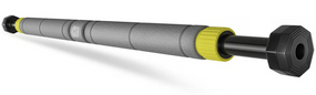 Турник раздвижной Hop-Sport HS-M050DP серо-желтый