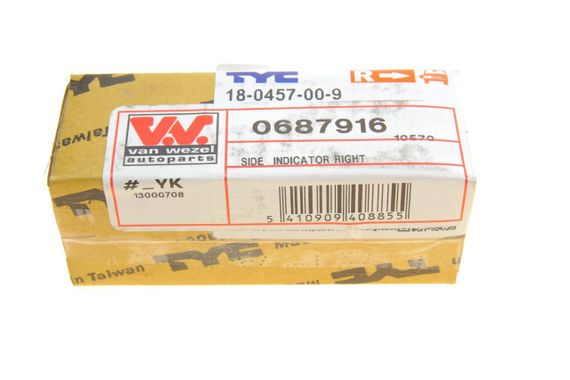 Повторювач повороту на крило BMW X5 E70 06-13 R  0687916 | Зображення 7