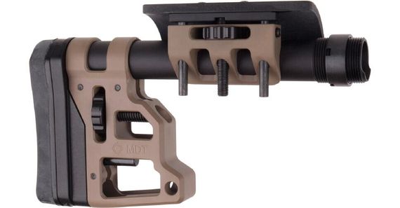 Пример MDT Skeleton Carbine Stock 9.75. Материал - алюминий. Цвет - песочные