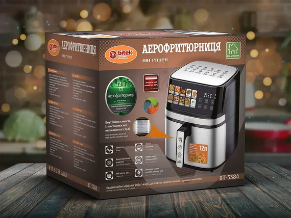 Аерофритюрниця Air Fryer 4600Вт 12л BITEK BT-5384 | Зображення 3