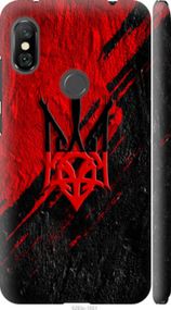 Чохол на Xiaomi Redmi Note 6 Pro Герб v4 "5293m-1551-24368"