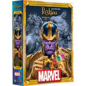 Настольная игра Asmodee Роскошь Марвел (SCSPLMA01UKR)