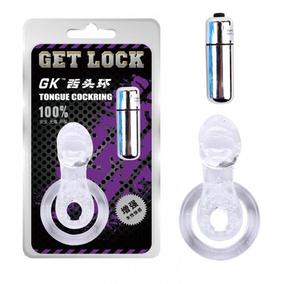 Ерекційне кільце з віброкулею та стимуляцією клітора Chisa GET LOCK Vibe Cocking, прозоре Sex Aura