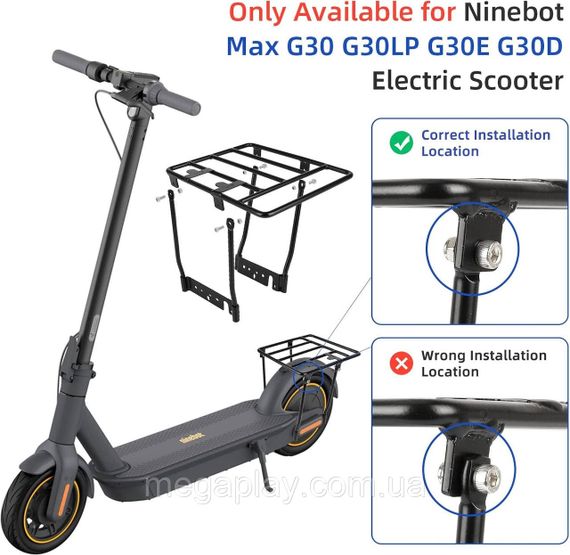 Багажник для электросамоката для Segway Ninebot Max G30 G30D G30E G30LP | Зображення 4
