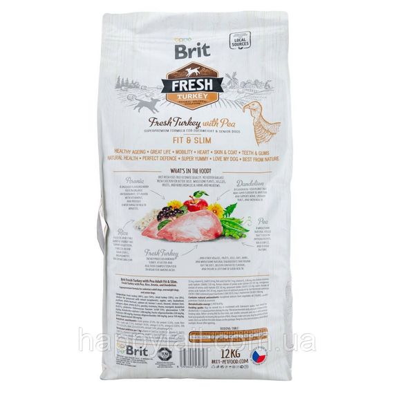 Сухой корм Brit Fresh Turkey with Pea Fit & Slim для пожилых собак и при избыточном весе, индейка и горох, 12 кг | Зображення 2