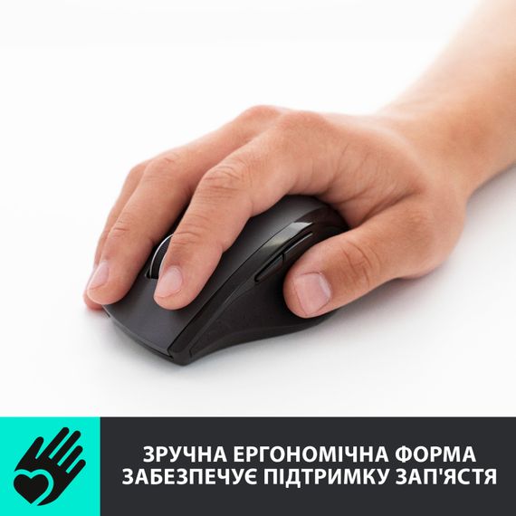 Мишка Logitech M705 Marathon (910-001949) | Зображення 1