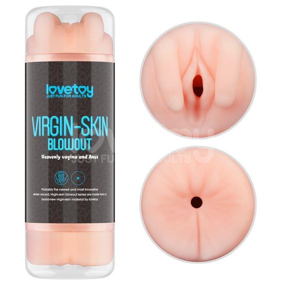 Мастурбатор подвійний SKIN BLOWOUT DOUBLE SIDE STROKER Sex Aura | Зображення 1