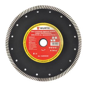 Диск алмазний відрізний TURBO PROFESSIONAL, Ø125мм x 2.0мм