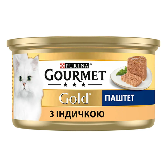 Влажный корм Purina GOURMET GOLD для взрослых котов, паштет с индейкой 85г | Зображення 1