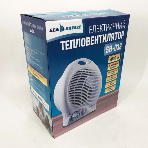 Тепловентилятор ветродуйка AM-618 SeaBreeze SB-038 | Зображення 8