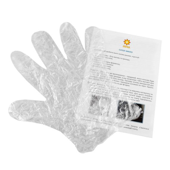 Набор креативного творчества Супер-мыло из глубин Океана 91169 | Зображення 1