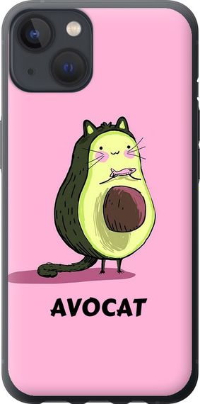 Чехол на iPhone 13 Avocat "4270u-2374-17620"