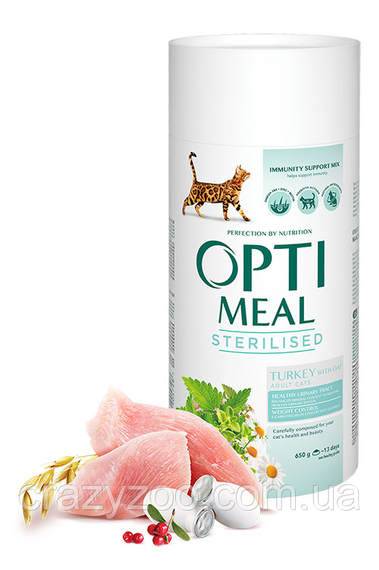 Сухой корм для взрослых стерилизованных кошек Optimeal Sterilised с индюшкой и овсом 650 г 4820083905728