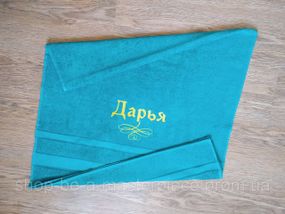 Полотенце с именной вышивкой махровое банное 70*140 бирюзовый Дарья 00082