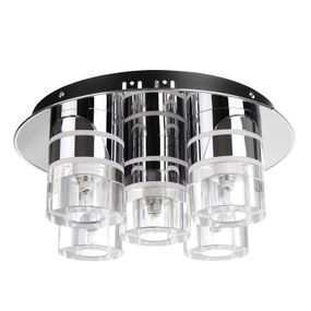 Люстра галогенная с подсветкой LED G9 40W CH (BL-651S/5)