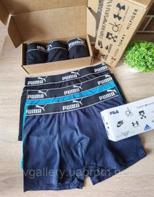 Чоловічі труси Puma, чоловічі боксери Пума, бавовняні труси Пума Преміум якості