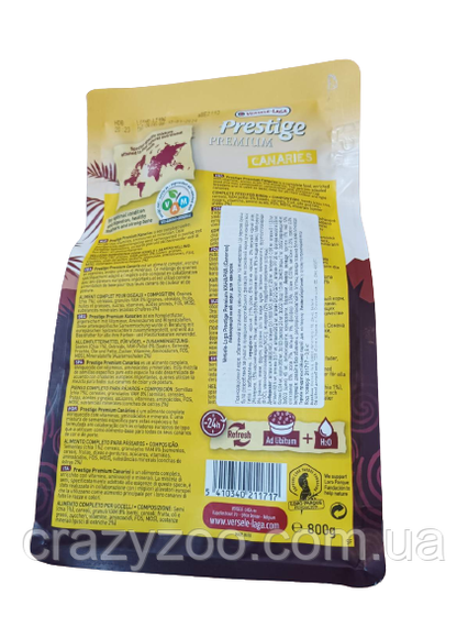 Корм для канарок Versele-Laga Prestige Premium Canary 800 г 211717 | Зображення 1