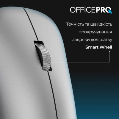 Мышка OfficePro M225G Silent Click Wireless Gray (M225G) | Зображення 5