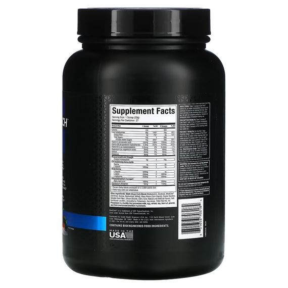 Комплексний креатин MuscleTech Cell Tech Performance Series 1360 g (Fruit Punch) | Зображення 1