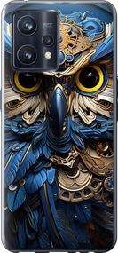 Чехол на Realme 9 Pro Plus Сова v2 "5649u-2596-17620"