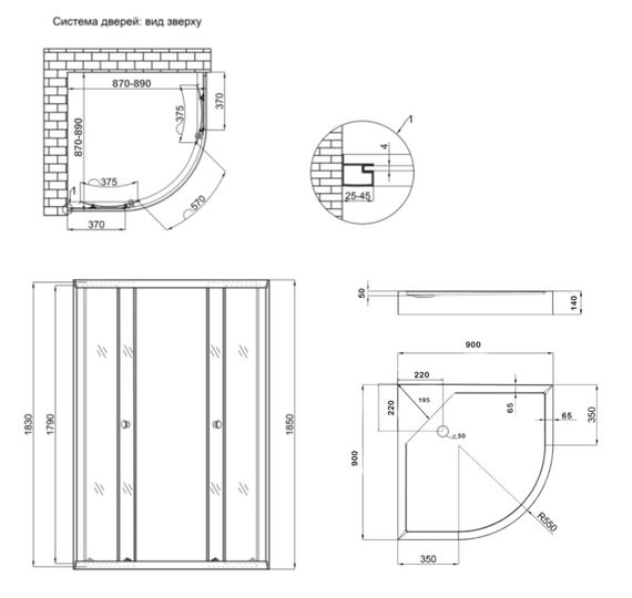 Набір Lidz Душова кабіна Latwa SC90x90.SAT.LOW.GR, напівкругла, скло тоноване 4 мм + Душовий піддон Kapielka ST90x90x15 | Зображення 1