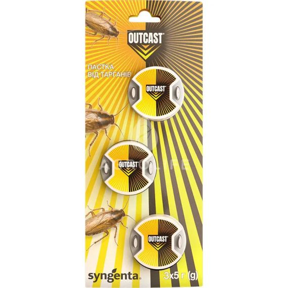 Пастки від тарганів Syngenta