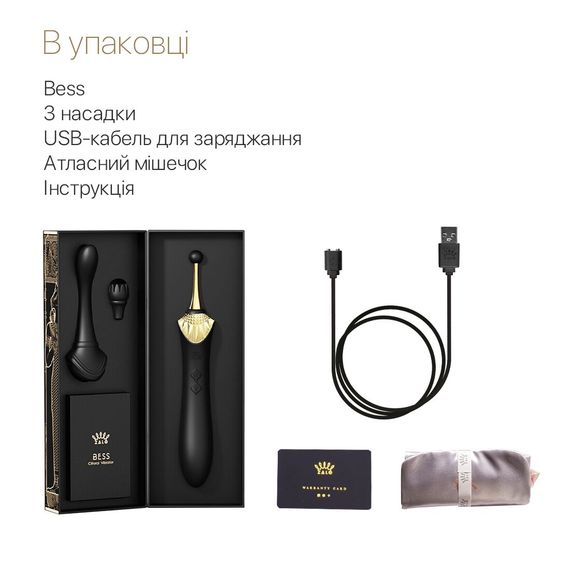 Вагінально-кліторальний вібратор Zalo — Bess Obsidian Black, мультифункціональний із насадками | Зображення 6