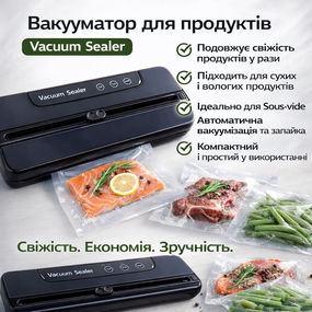Вакууматор побутовий для харчових продуктів Vacuum Sealer LY-1122 110 W 60 кПа вакуумний пакувальник автоматичний