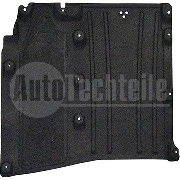 Защита днища BMW 5 G30 16-/ 5 G31 17-/ 7 G11 15-22/ 7 G12 15-22/ 8 G14 18-/ 8 G15 18-/ 8 G16 19-, 714 5111