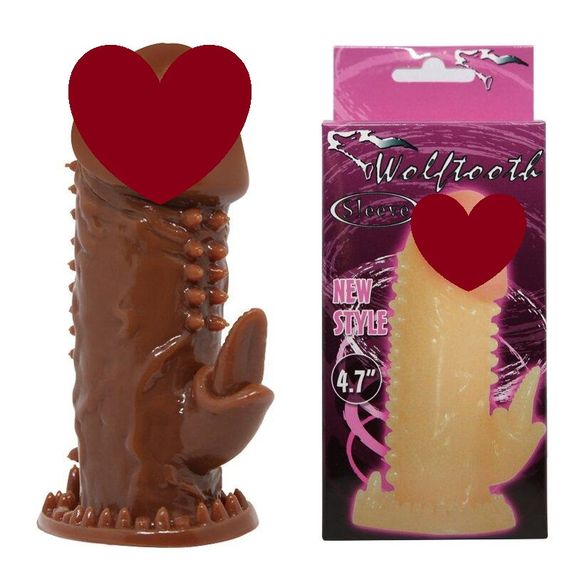 Насадка - презерватив BI-016007--0902S ( коричневая ) sexstyle