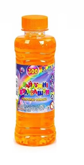 Запаска для мильних бульбашок "Big Kids" Універсальна 300мл BIGZMP0301 (4828433923514) Помаранчевий
