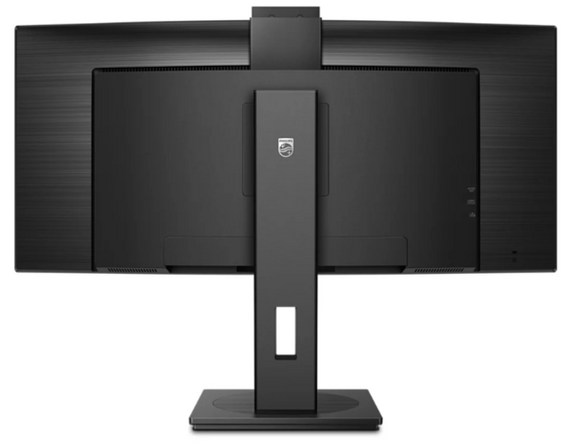 Монiтор 34" Philips 34B1U5600CH/00 | Зображення 4
