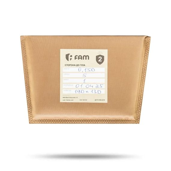 Комплект  м’яких захисних пакетів UHMWPE 15×30 см та в напашник клас захисту (ДСТУ 8782:2018): 2-й колір койот | Зображення 2