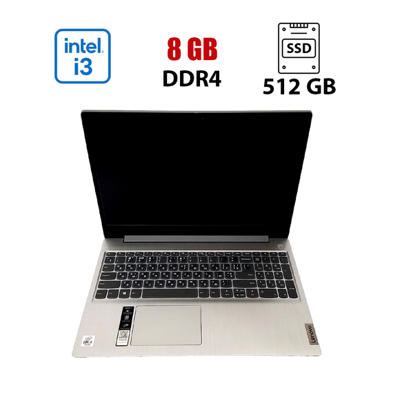 Ноутбук Б-клас Lenovo IdeaPad 3 17IML05 / 17.3" (1600x900) TN / Intel Core i3-10110U (2 (4) ядра по 2.1 - 4.1 GHz) / 8 GB DDR4 / 512 GB SSD NVMe / Intel UHD Graphics / WebCam / Win 10 Lic б/в