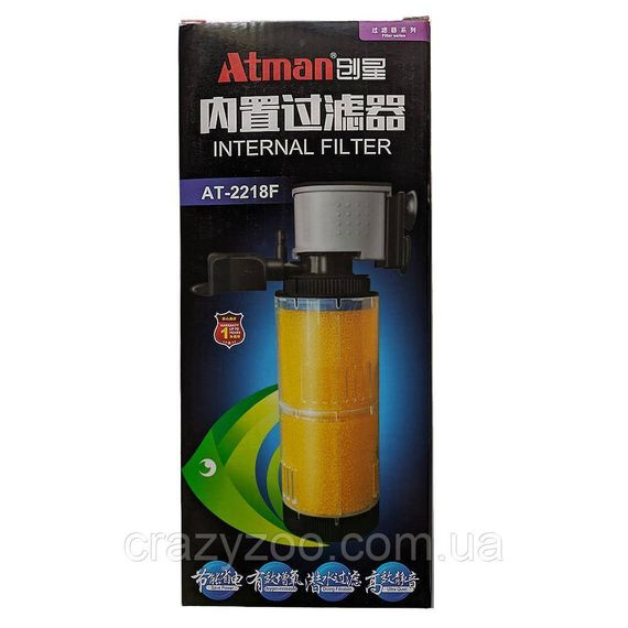 Внутрішній фільтр для акваріума Atman AT-2218F 9 Вт 650 л/год до 120 л | Зображення 1