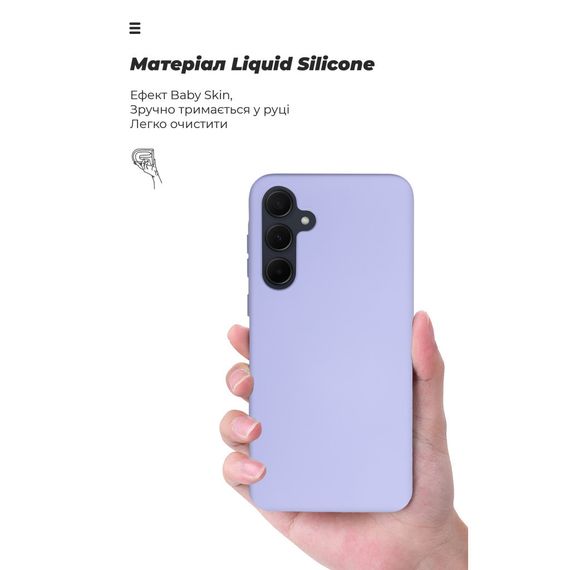 Чохол до мобільного телефона Armorstandart ICON Case Samsung A35 5G (A356) Lavender (ARM74322) | Зображення 6