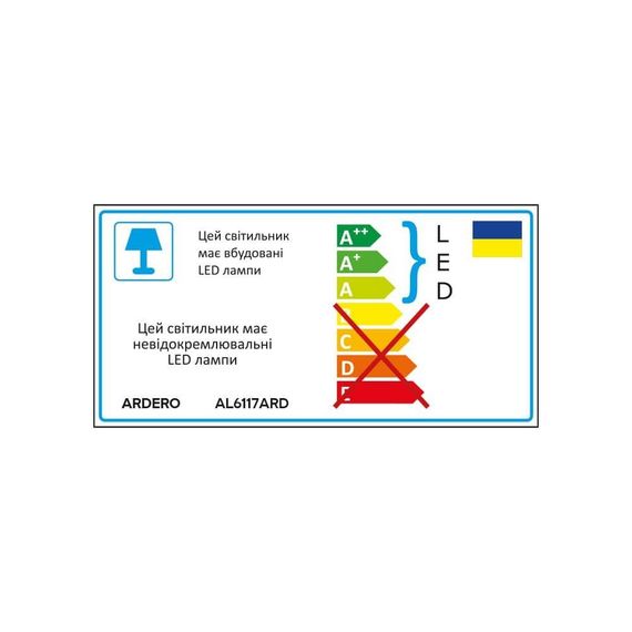 Світлодіодний світильник Ardero AL6117ARD MONICA 75Вт золото | Зображення 1