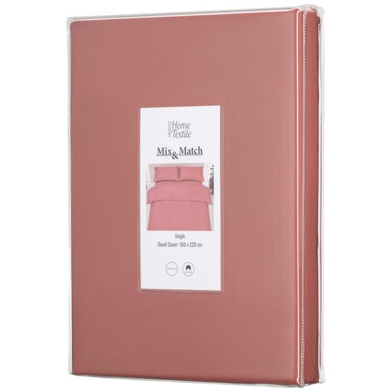 Підковдра Ardesto Mix&Match, 160х220см, 100% бавовна, сатин, мідь (ART1622DVO) | Зображення 2