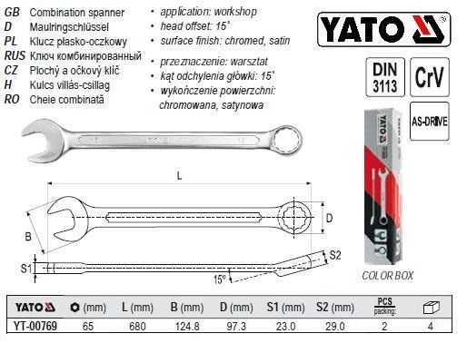 Ключ комбинированный YATO Польша рожково-накидной М=65 l=680 мм YT-00769