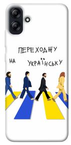 Чохол IBANAN Переходжу на українську для Samsung Galaxy A04e