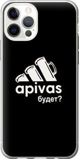 Чохол для Apple iPhone 12 з силікону FCh_091399