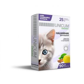 Ошейник от блох и клещей для котят Unicum Organic, 25 см