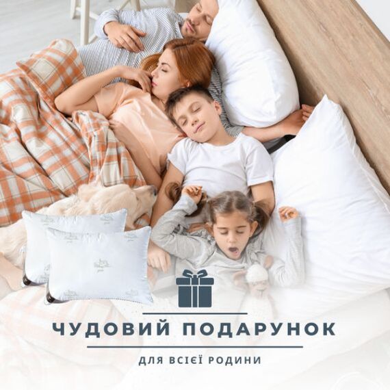 Набор подушек 2 шт SUPER SOFT CLASSIC IDEIA искусственный лебединый пух 50х70 см (8-35552) | Зображення 9