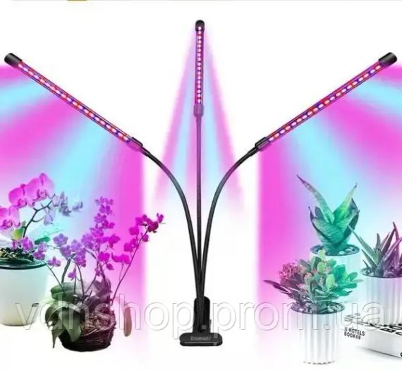 Світлодіодна фітолампа Grow Light для вирощування рослин, розсади Повний спектр 3 голови | Зображення 2